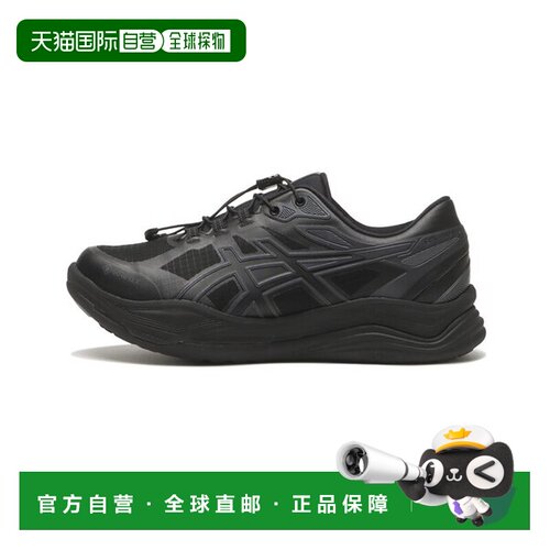 日本直邮ASICSGel-Ridewalk GORE TEX 2 舒适贴合跑步鞋 男女同款