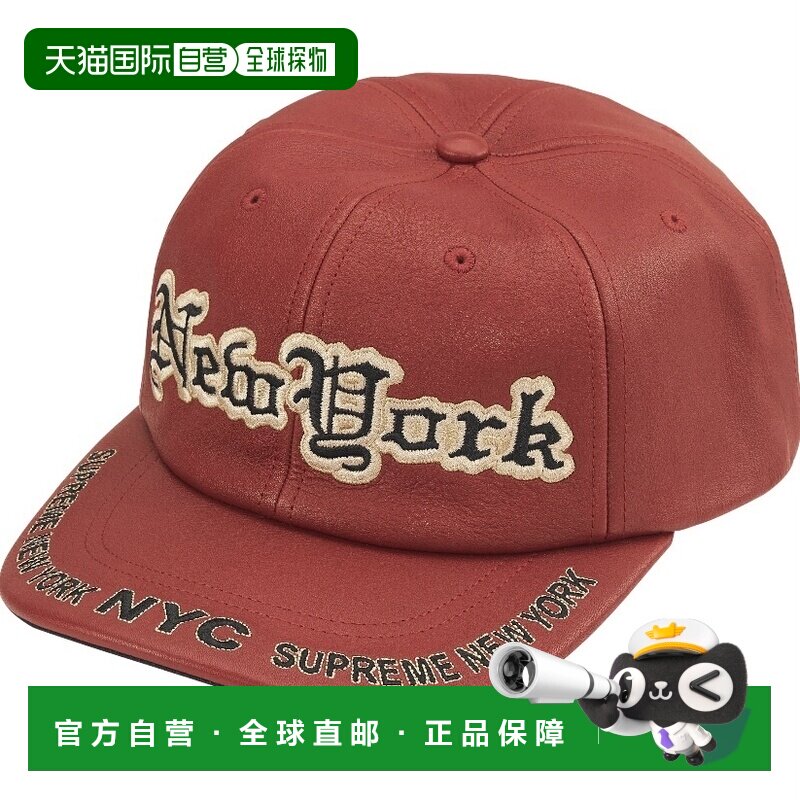 日本直邮 Supreme 男士帽子 2025-2026秋冬遮阳帽图片