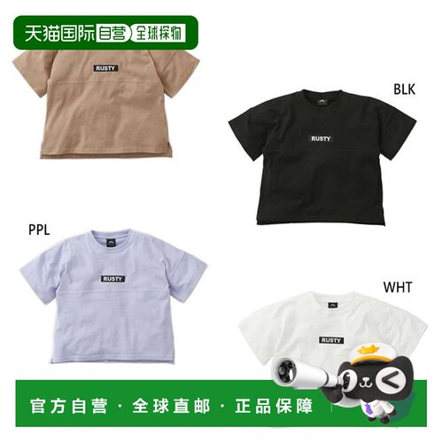日本直邮Rusty Junior 儿童短袖 T恤上衣休闲装米色 RUSTY 961502