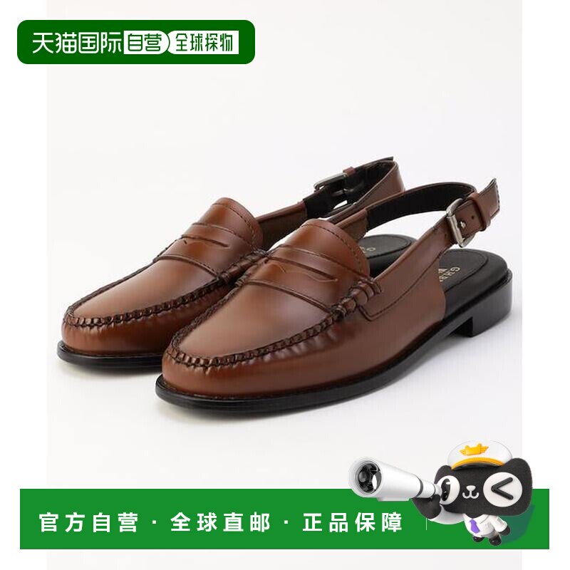 1h可退 日本直邮官方授权 FREAK'S STORE PENNY SLING 斜挎包 6H7