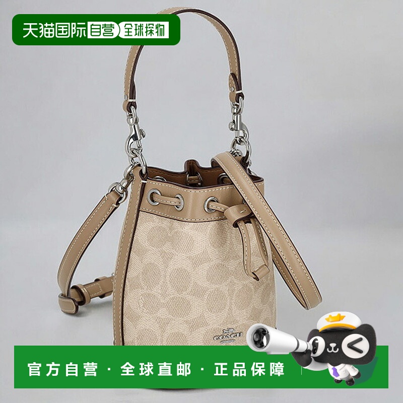 日本直邮Coach蔻驰女包手提包CW299浅米色/米色轻便小巧手提包