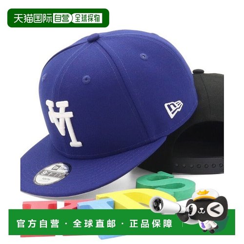 日本直邮NEW ERA 儿童9FIFTY LA洛杉矶道奇队ONSPOTZ别注款帽子 [