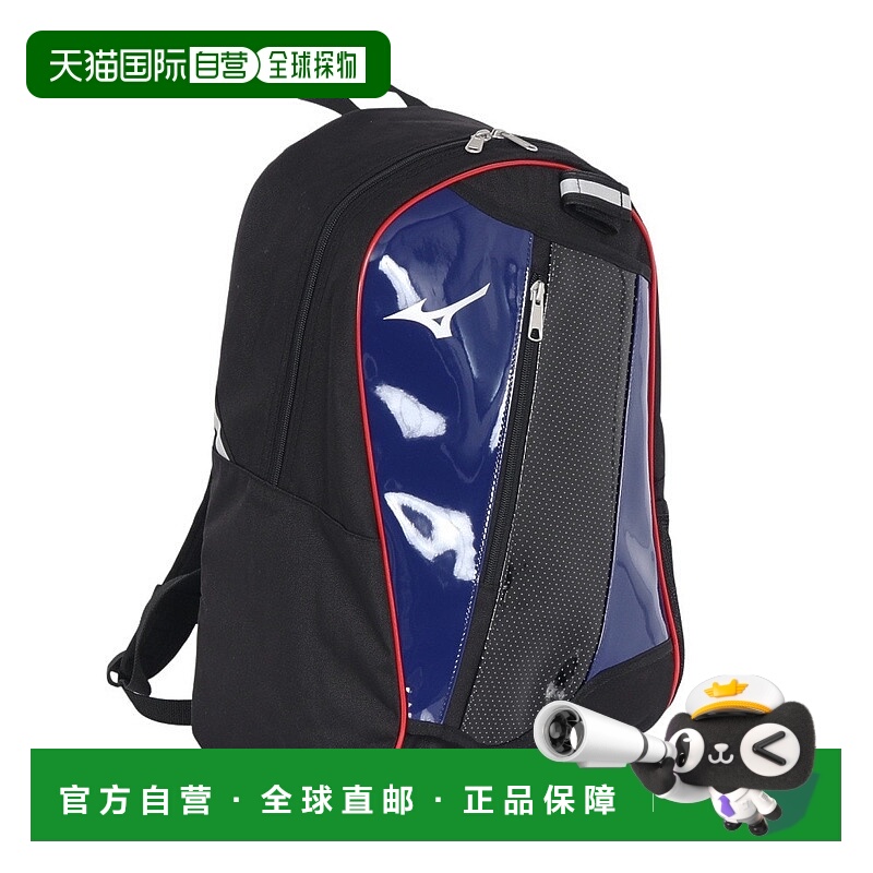 日潮跑腿MIZUNO美津浓 （儿童）青少年棒球包背包 23L Royal Blue