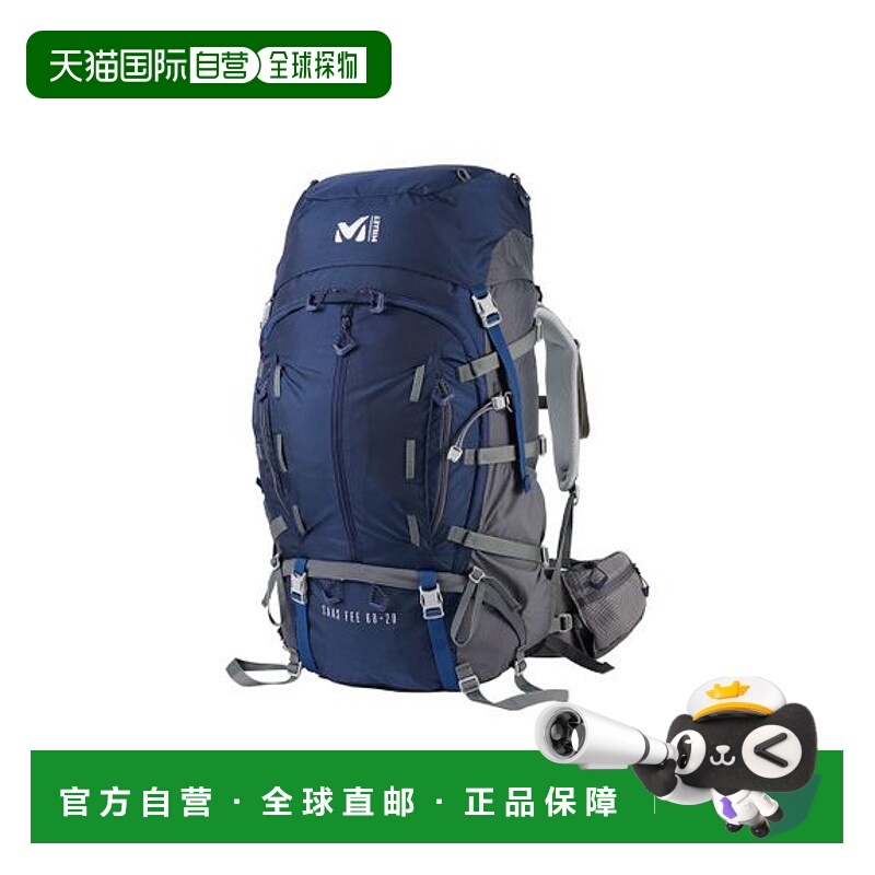 日本直邮MILLET-SAAS 大容量徒步旅行背包尼龙