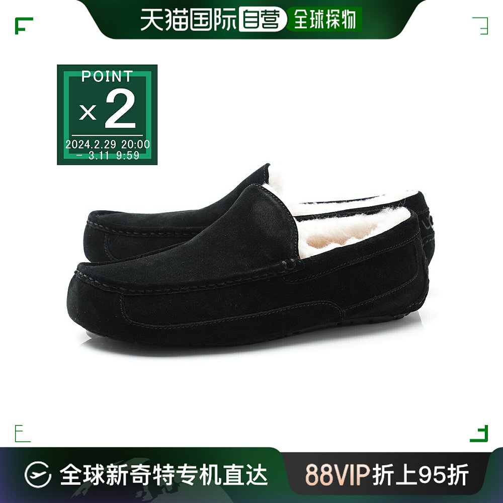 日本直邮UGG Australia莫卡辛鞋 1101110 MENS ASCOT Ascot