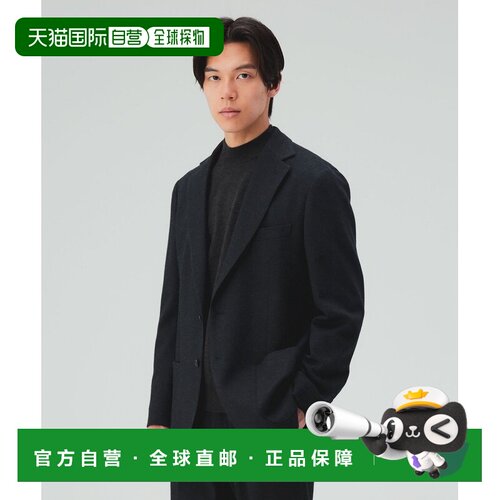 日本直邮BEAMS 羊毛华达呢夹克套装兼容款外套