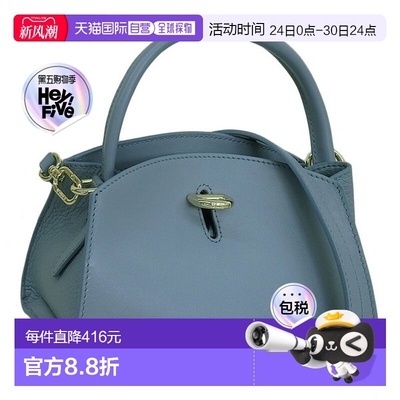 日本直邮Furla 包女士 2WAY 单肩包手提包皮革蓝色 GENESI 迷你托