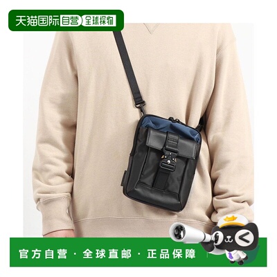 日本直邮master-piece 斜挎肩背包 日本制confi nylon款 MA1254AU