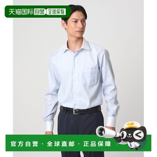 relaxing男装 label 全棉阴影条纹宽领免烫 日本直邮green 1h可退