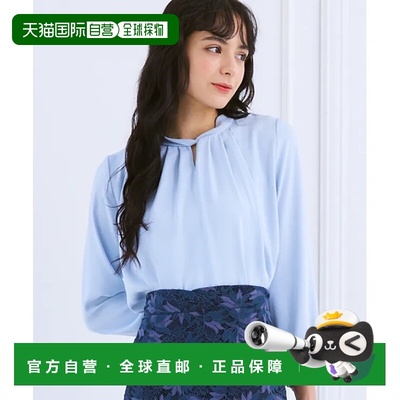 1h可退 日本直邮12Twelve Agenda 女士法式吻旋转领口衬衫 轻盈透