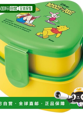 【日本直邮】Skater斯凯达 两层三角形饭盒500ml维尼熊ONWT1AG-A