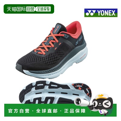 日本直邮Yonex 跑鞋 Saferun 200X 男士 SHR200XM-472 男士
