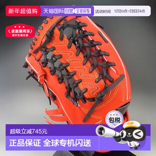 日本直邮Rawlings 硬式棒球手套（外野手适用）ProPreferred 左投