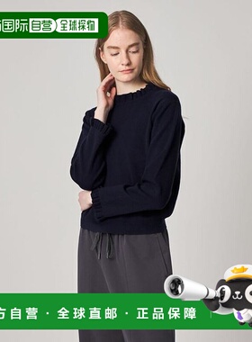 1h可退 日本直邮Steven Alan 棉羊绒荷叶边针织衫