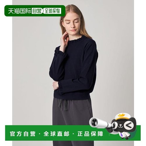 1h可退 日本直邮Steven Alan 棉羊绒荷叶边针织衫