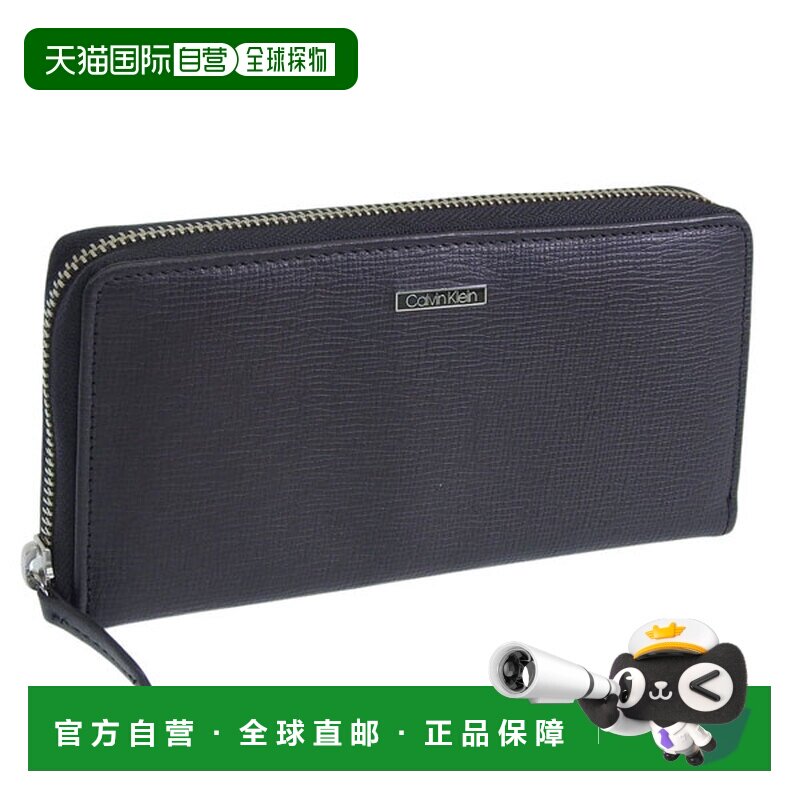 日本直邮Calvin Klein 男士长款真皮钱包黑色拉链款 31CK190006