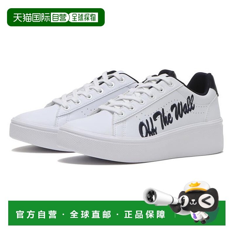 日本直邮 VANS PAYONK V3952 EMB运动鞋轻量