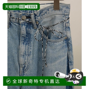 日本直郵SALON 多用款 rope 女裝 Liberty 1h可退 FUTUR adam
