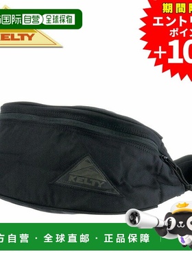 日本直邮KELTY URBAN MINI FANNY 2102 腰包/身包/腰包（全黑）男