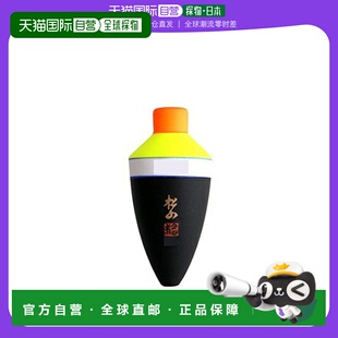 【日本直邮】Sunline桑濑 鱼漂松鱼漂和桐松山匠 黄绿 M 4-4