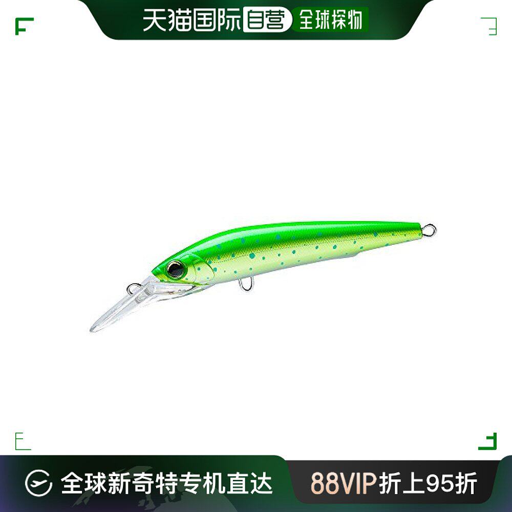 【日本直邮】duel垂钓装备yo-zuri路亚假饵120mmdrd33g黄金河虎