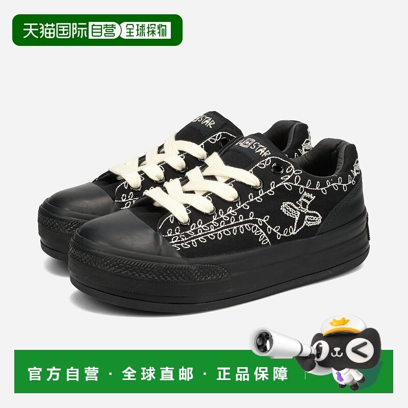 日本直邮CONVERSE ALL STAR BOARDERSTAR OX / SHINYAKOZUKA 匡威