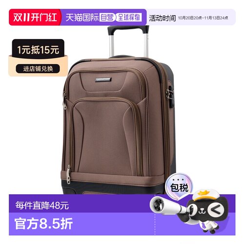 日本直邮Griffinland 随身行李箱混合携带 S 码小型软箱 TSA Lock