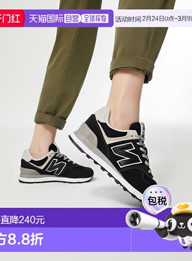 日本直邮New Balance WL574 EVB 女式运动鞋黑色宽度：B（黑色）