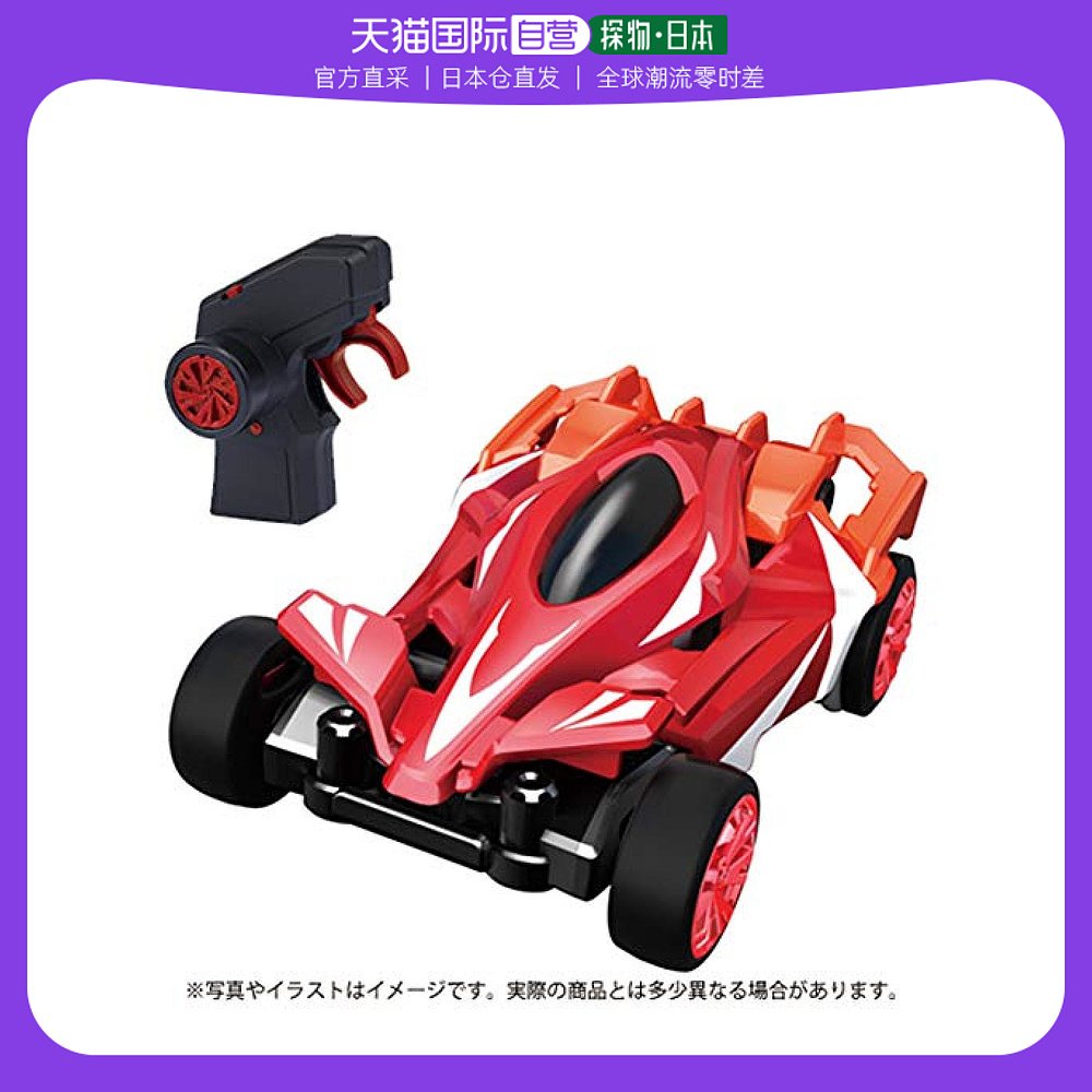 【日本直邮】TAKARA TOMY多美卡遥控车儿童室内遥控电动赛车玩具