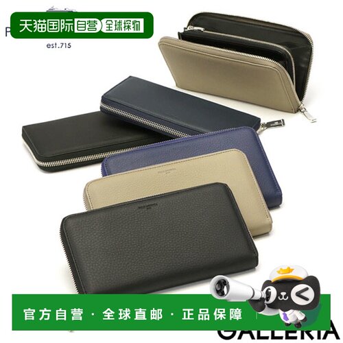 日本直邮 PELLE MORBIDA 圆形拉链零钱包轻质钱包皮革 Barca BA61