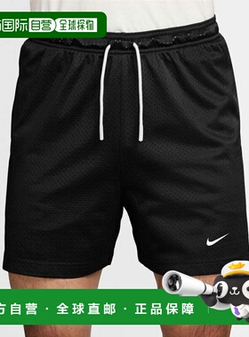 日本直邮Nike 男士女士篮球半长裤 Dri-FIT 13cm篮球短裤DF 5IN