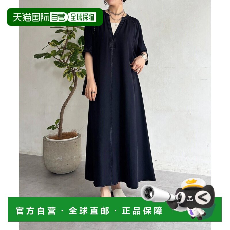 日本直邮un dix cors 女装 修身显瘦拼接褶皱连衣裙 UOZ1061309A0