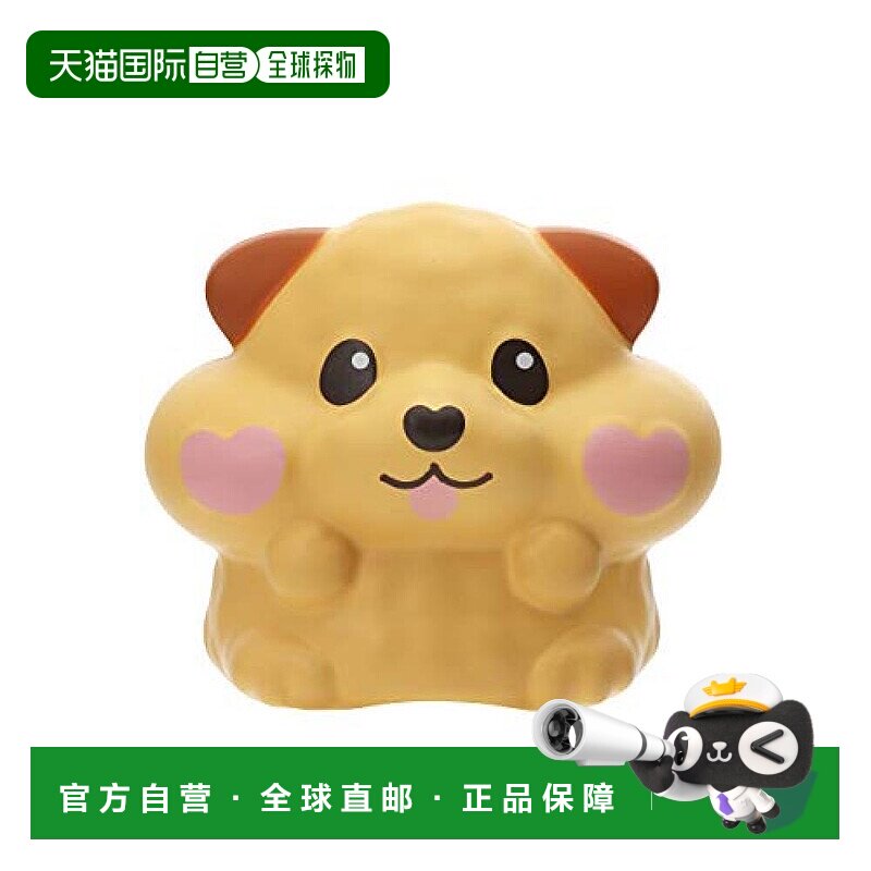 【日本直邮】世嘉SEGA软萌可爱有声电子宠物游戏机 小狗/饼干