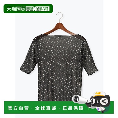 1h可退 日本直邮Te chichi 女士图案拼搭五分袖薄纱上衣 22015842