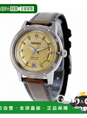 日本直邮精工 Presage Style60 年代自动手表品牌男士 SEIKO PRES