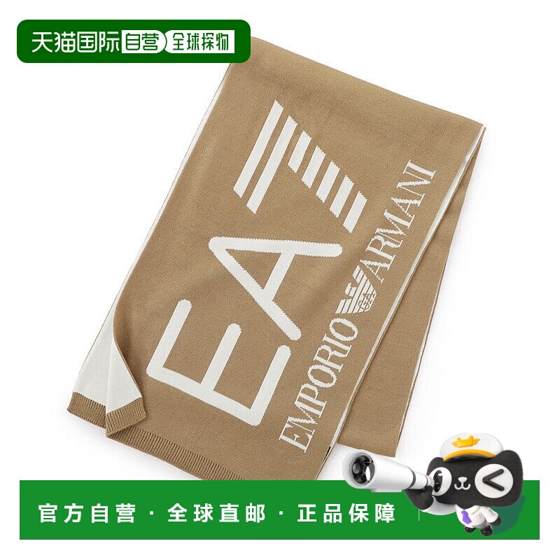 日本直邮Emporio Armani EA7 男士大徽标可见围巾 (7x000007 af11