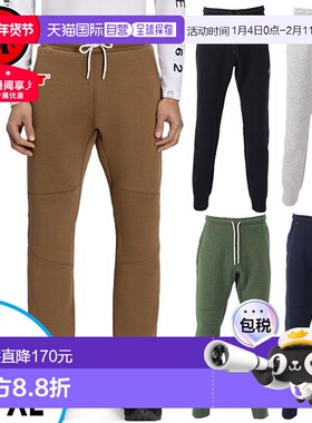 日本直邮Mammut男女Dyno 2.0 裤子 AF 户外下装运动衫长裤休闲 Ma