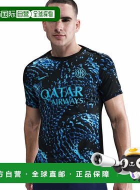 日本直邮Nike 英特尔米兰学院专业Dri-FIT足球赛前短袖上衣 蓝色[