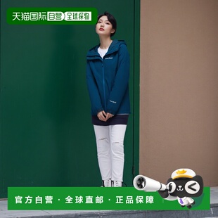 日潮跑腿Montbell蒙贝欧 US Powder Step Parka 女款连帽露营外套