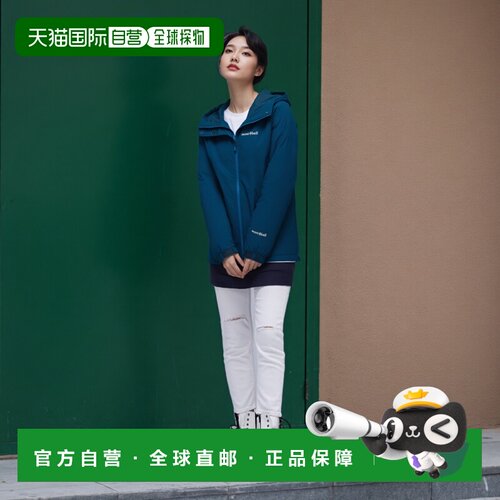 日潮跑腿Montbell蒙贝欧 US Powder Step Parka 女款连帽露营外套