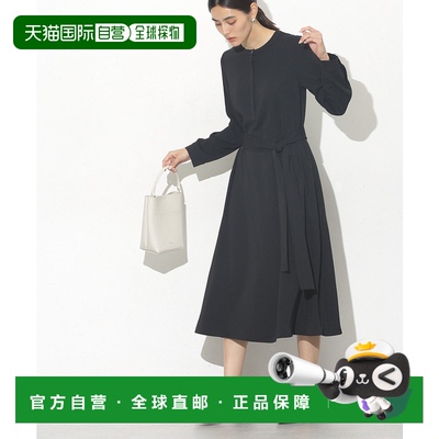 日本直邮nano・universe 女士优雅高腰连衣裙 6769919319