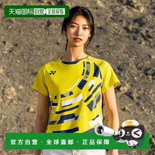 日本直邮YONEX 20780 女士运动T恤 羽毛球 网球 软式网球尤尼克斯