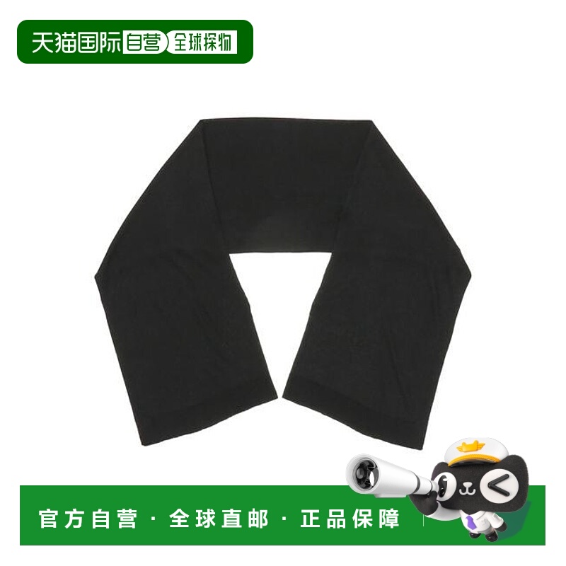 1h可退 日本直邮Francfranc UV防护 凉爽披肩