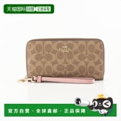日本直邮COACH CW778新款 标志性手风琴圆形长款 钱包腕带