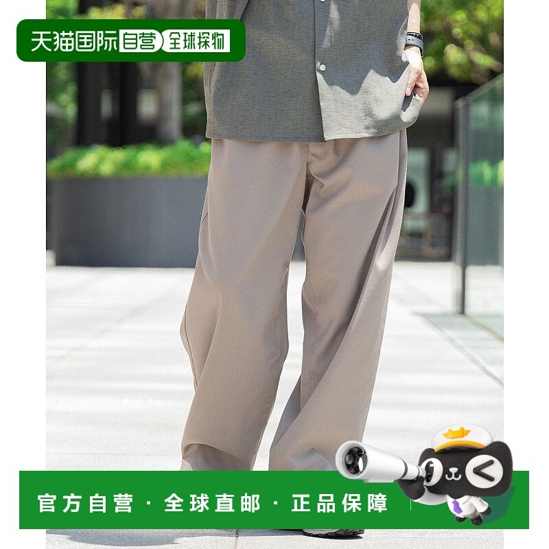 日本直邮BEAMS Balloon Chef Easy