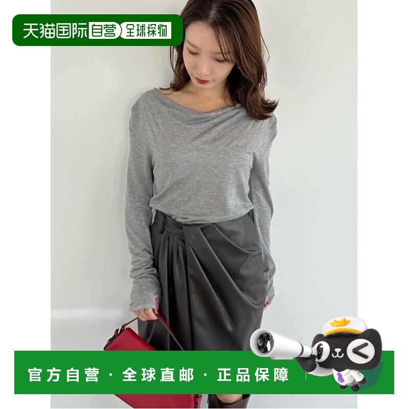 1h可退 日本直邮FRAY I.D 女装 著感2way垂坠设计落肩针织上衣 FW