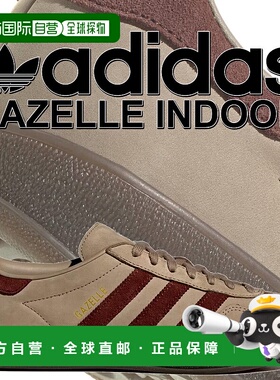 日本直邮阿迪达斯 Gazelle 室内鞋Trace 卡其色狐狸棕鞋面白色] a