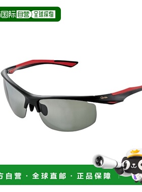 日本直邮Gamakatsu 偏光眼镜 GM1790 偏光太阳镜 红色/烟绿色