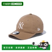 Era 9TWENTY 水洗棉纽约洋基队儿童帽 日本直邮New 14524752