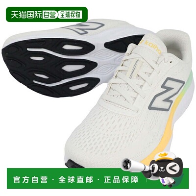 日本直邮New Balance Fresh Foam X Kaiha Road v2 舒适贴合跑步